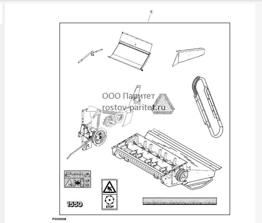 Attachment, Straw Chopper, Adjuster and Drive 